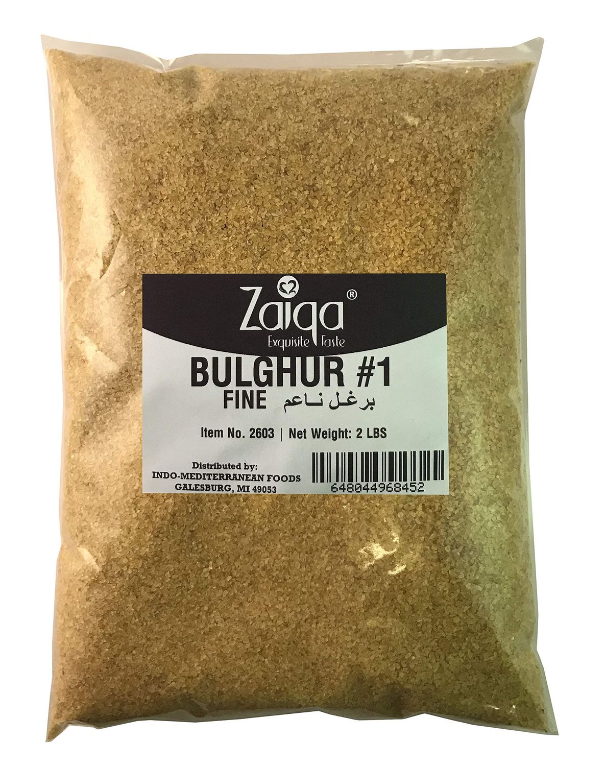 Zaiqa Bulgur Wheat #1 | Easy to Prepare, Delicious to Taste, 100% Whole Durum Wheat | Good for Nutritious Quick Side Dishes, Pilafs &amp; Soups | Healthy Alternative - 2 LBS (No. 1 - Fine Grain)