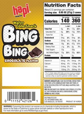 Hapi Bing Bing Ice Cream Scone Snack, Chocolate, 2.51 Ounce