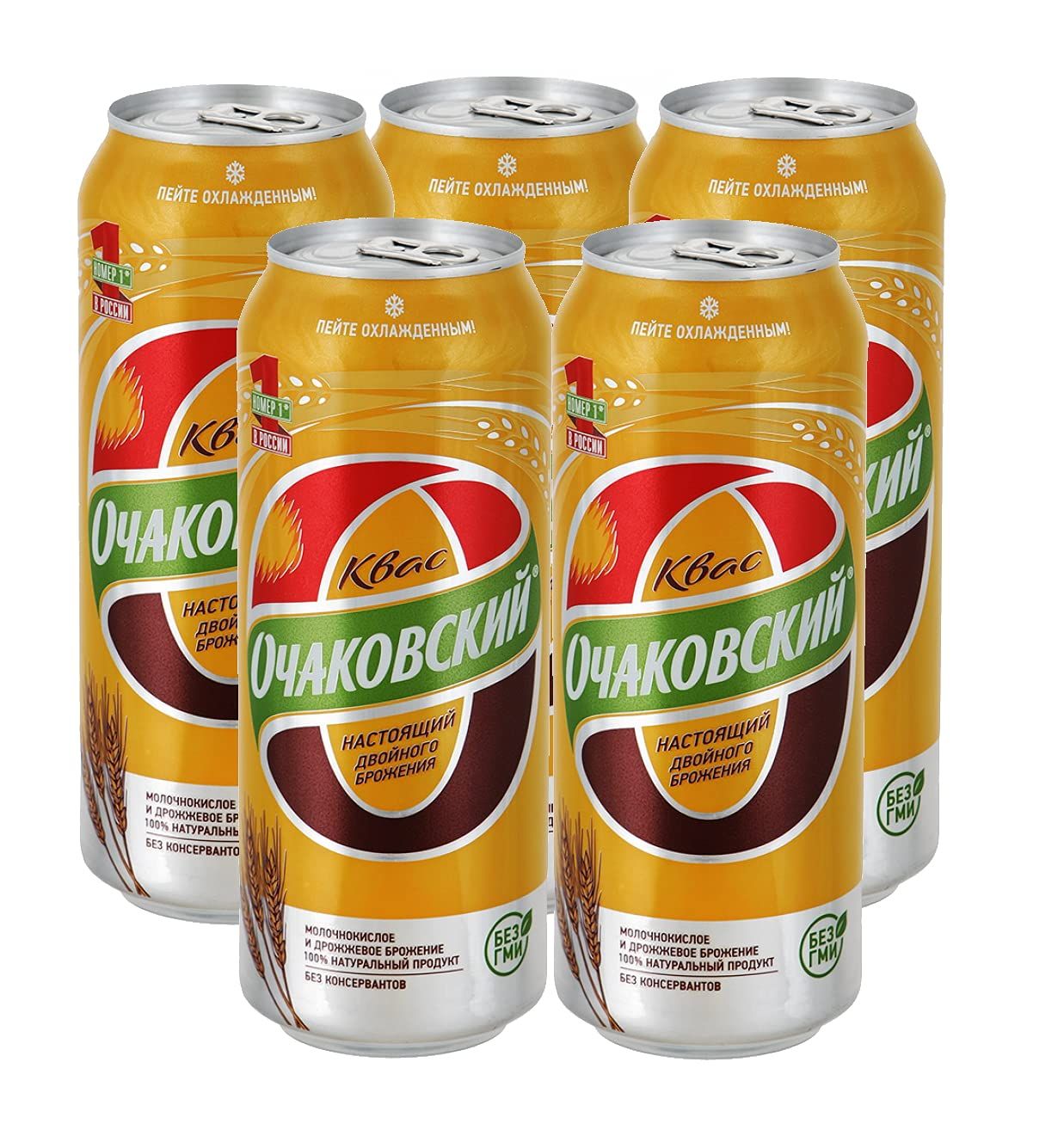 Imported Russian Rye Bread Soft Drink Kvass Ochakovskiy 0.5l/16.9oz - Pack of 5 - Ochakovo
