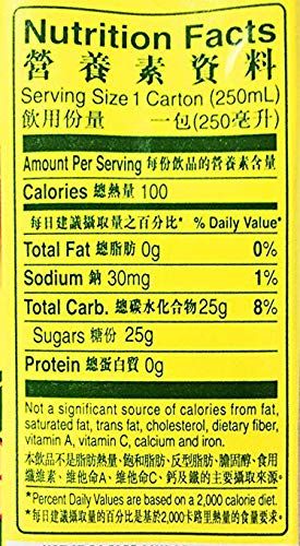 Vitasoy Vita Drink (Chrysanthemum Tea, 6 Packs)