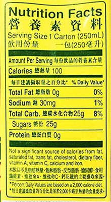 Vitasoy Vita Drink (Chrysanthemum Tea, 6 Packs)