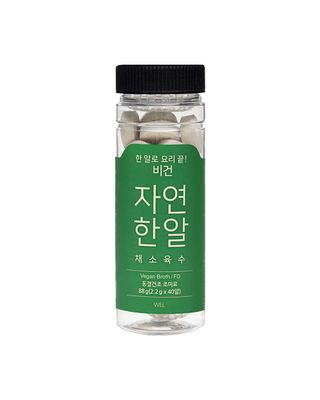 JayeonHanal Vegan Broth Tablet Type 88g (2.2g x 40pcs) Mushroom &amp; Vegetable Stock Dashi Broth Ingredients Freeze-Dried 100% for Nutrition, No MSG Umami Savory Taste Aromatic Easy-to-Carry Coin Type