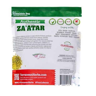 Terranean Herbs &amp; Spices Zaatar Blend: 12 Oz Bulk Bag of Authentic Lebanese Flavor, Pure Ingredients, No Fillers