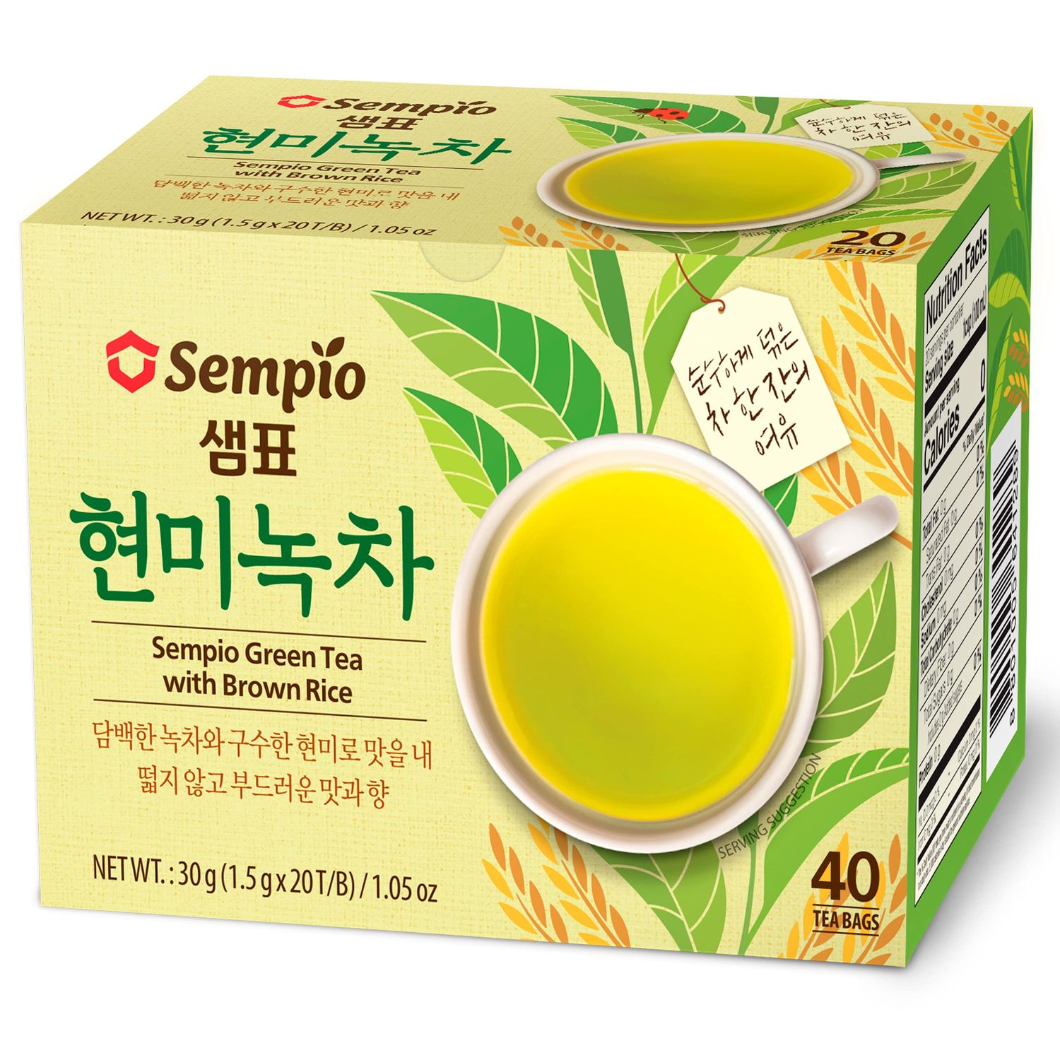 Sempio Green Tea with Brown Rice (40 Tea Bags) - Refreshing, Nutty Drink, Serve Hot or Cold. Sugar-Free