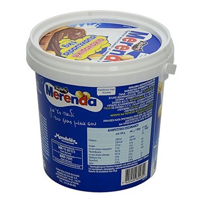 Merenda Hazelnut Spread 1000gr / 35.27oz Family Size