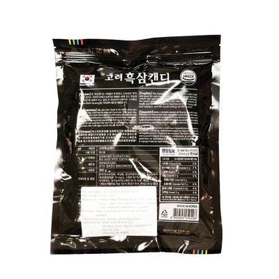 GeumHeuk Korean Panx Black Ginseng Candy (300g X 2 Bags (600g)) - Smooth, Breath Refresher, Healthy Candy, Best Taste and Low Sugar, Energy Candy