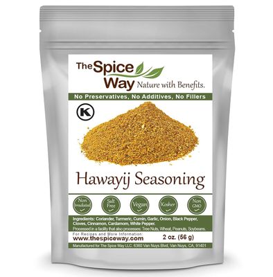 The Spice Way - Hawayij (hawaj, hawaij) - traditional Yeminite Spices for soup and more, No salt, No Additives, No Preservatives, No Fillers, spices we grow in our farm 2oz