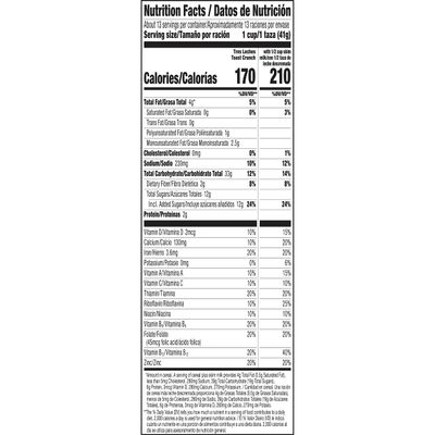 Tres Leches Toast Crunch Breakfast Cereal, Crispy Artificially Tres Leches Flavored Cinnamon Cereal, Family Size, 18.8 oz