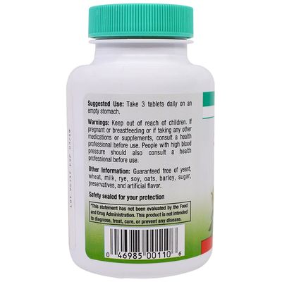 Quantum Health Super Lysine +, 90 Tabs