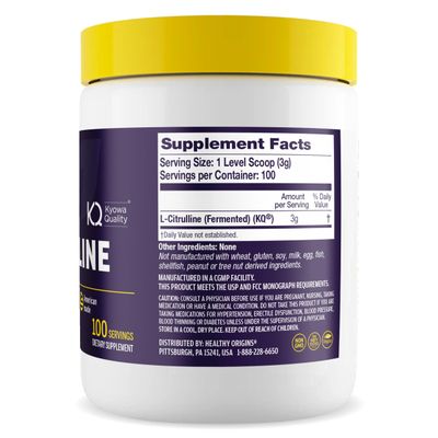 Healthy Origins - L-Citrulline (American-Made, Non-GMO, Gluten Free, Athletic Support), 10.6 Ounce
