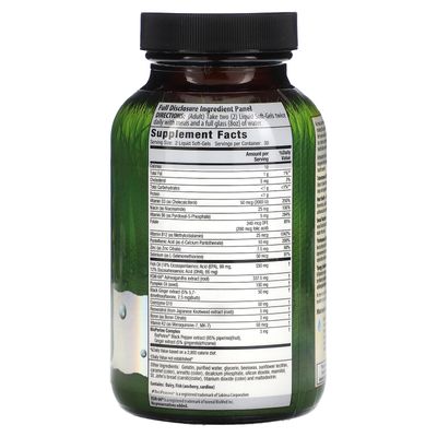 Irwin Naturals Energy '&amp;' Endurance Testosterone Up Men Over 40 60 Sgels