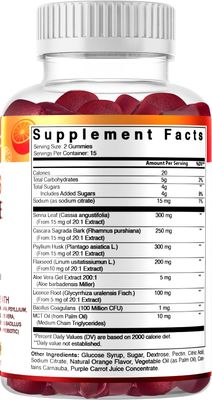 Vitamatic 15 Day Cleanse Gummies, Senna, Cascara, Psyllium, Flaxseed, Aloe Vera, Licorice, MCT, Probiotic