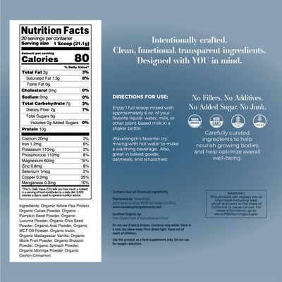 Wavelength Kids Chocolate Superfood Protein Powder