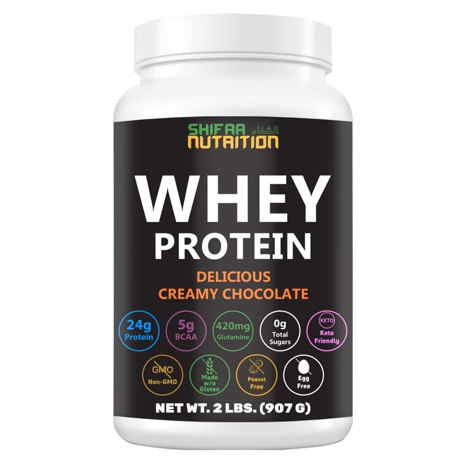 SHIFAA NUTRITION 2 Lbs Halal Whey Protein Powder Creamy Chocolate. 24g Protein, 5g BCAAs &amp; 420mg Glutamine. for Building Lean Muscles &amp; Recovery. Sugar-Free, Keto-Friendly, Gluten-Free, Non-GMO