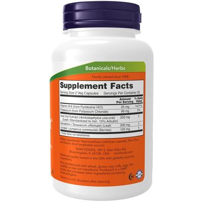 NOW Foods Water Out - 100 Veg Capsules