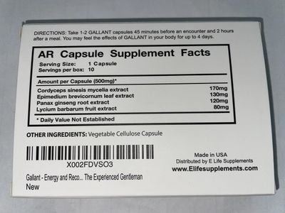 ELifeSupplements Gallant - for The Experienced Gentleman