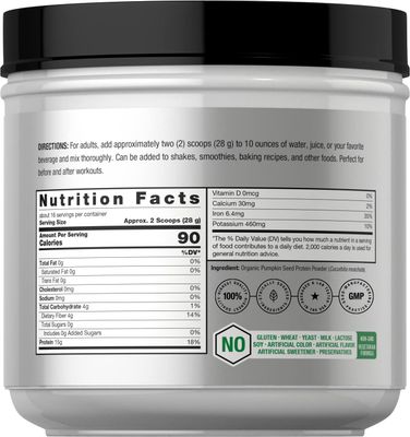 Horbach Pumpkin Seed Protein Powder Organic | 16 oz | Vegetarian, Gluten Free, and Non-GMO Formula | Keto and Paleo Supplement | 15g of Protein Per Serving