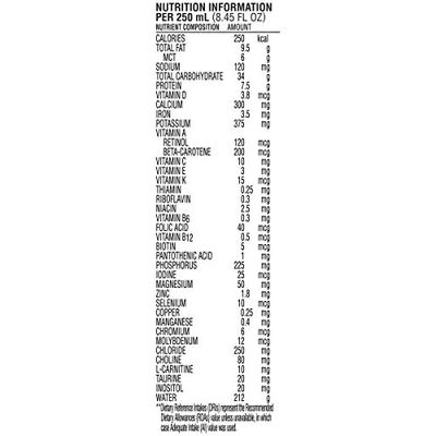 Peptamen Junior Peptide-Based Complete Nutrition, Unflavored, 8.5 Oz Box (24 Pack), 8.45 Fl Oz (Pack of 24)