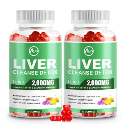Liver Cleanse Detox &amp; Repair Gummies, Sugar Free Liver Health Support Supplement with 2000mg Milk Thistle, Glutathion, Dandelion, Alpha Lipoic Acid, Artichoke, 2 Pack, 180 Count, Raspberry Flavor