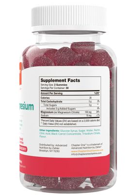 Chapter One Magnesium Gummies, Great Tasting Magnesium for Kids, Calm Kids Magnesium, Magnesium Gummies for Women and Men, Certified Kosher, (60 Flavored Gummies)