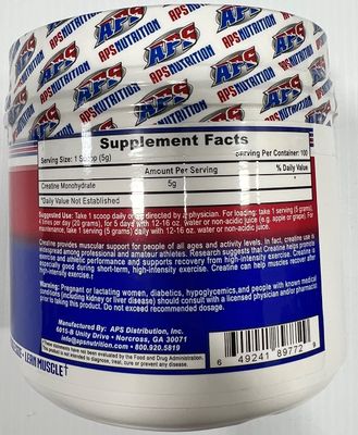 APS Nutrition Creatine Monohydrate - 500 g