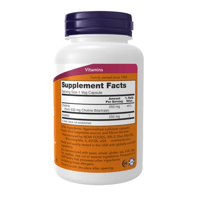 NOW Foods Supplements, Choline &amp; Inositol 500 mg, Healthy Nerve Transmission*, Nervous System Health*, 100 Capsules
