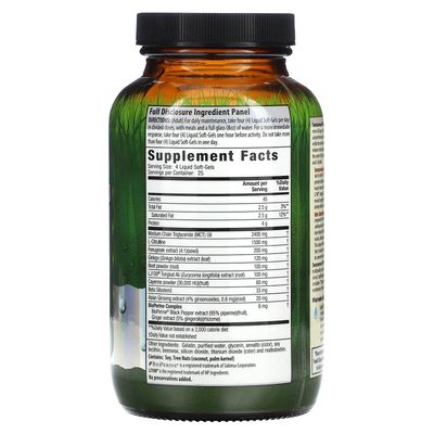 Irwin Naturals Testosterone Up Red 100 Sgels