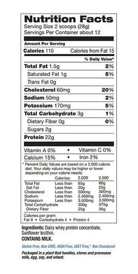 Tera's Whey Protein, Plain Unsweetened, 12 oz