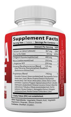 (2 Pack) Ultra Male Pills, Power Ultra Male Supplement Advanced Formula, 120 Count