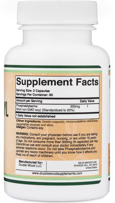 PhosphatidylSerine Supplement 300mg Per Serving, 120 Capsules (Phosphatidyl Serine Complex) by Double Wood