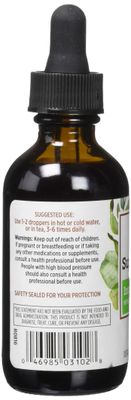 Quantum Super Lysine+ Liquid Extract 2 fl oz (59 ml) Liquid
