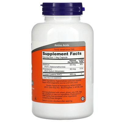 Now Foods NAC 600 mg - 250 Vcaps 2 Pack