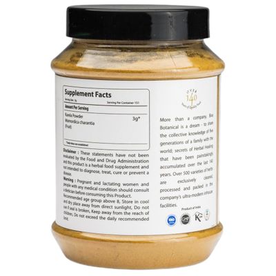 bixa Botanical Bitter Melon Powder | Ayurvedic herb Helps Improve Liver Function | Herbal Supplement for Skin and Stomach -1 Pound (16 Oz/ 454 GRM)