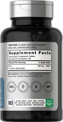Horbach Chelated Zinc Supplement 100mg | 250 Tablets | High Potency &amp; Superior Absorption | Vegetarian, Non-GMO, Gluten Free
