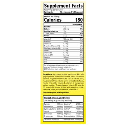 Almased Multi-Protein Powder 17.6 OZ (Pack of 2)