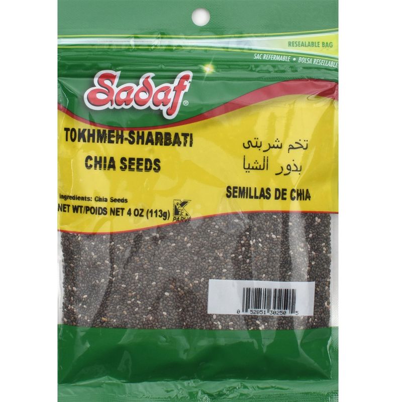 Sadaf Chia Seeds - Tokhmeh Sharbati - Black Chia Seeds for Cooking and Food Flavoring - Semillas de Chia - Kosher - 4 Oz Resealable Bag