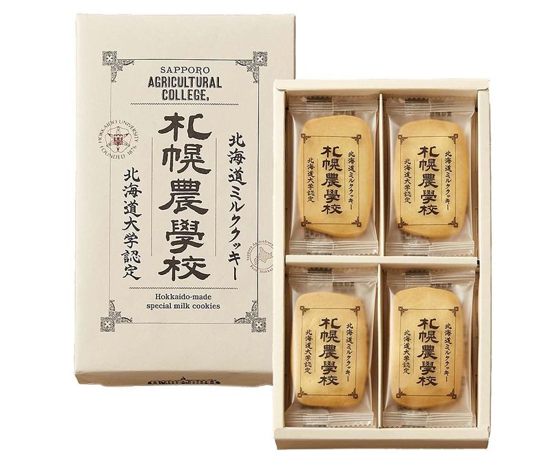 [Kinotoya] Sapporo Agricultural School Milk Cookie 12 sheets [Hokkaido only] Hokkaido University [Others]
