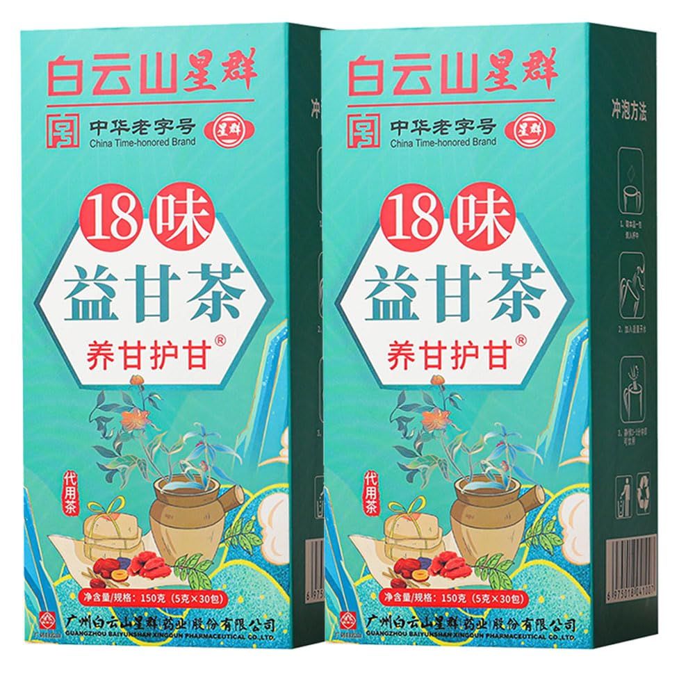 18 Different Herbs for Healthy Liver Tea, Everyday Nourishing Liver Tea 2 Boxs(60 Bags)