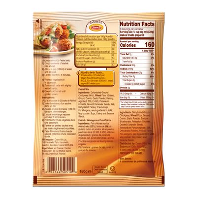 Osem Falafel Mix, 6.3 Ounce (Pack of 12)