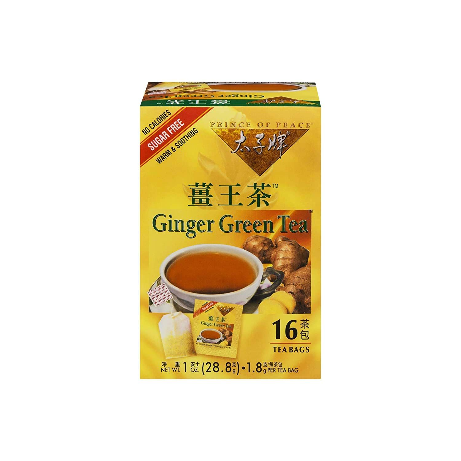 Prince of Peace Ginger Green Tea, 4 Pack - 16 Tea Bags Each - Chinese Tea Bags - Green &amp; Ginger Tea Bags - Prince of Peace - Herbal Tea - Ginger Green Tea Bag - Sugar Free Tea