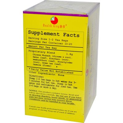 Easy Going and Colon Clean Tea Health King 20 Bag