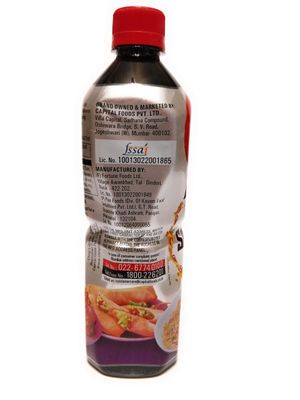 Ching's Dark Soy Sauce (750 g)