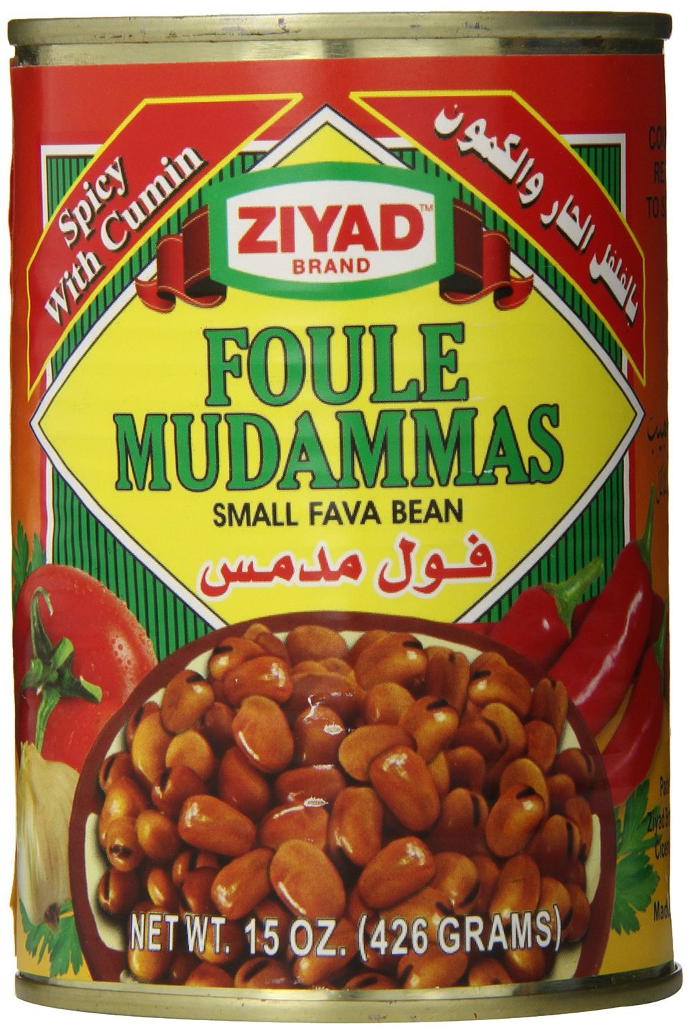 Ziyad Beans Fava Spicy, 15.5-Ounce (Pack of 6)