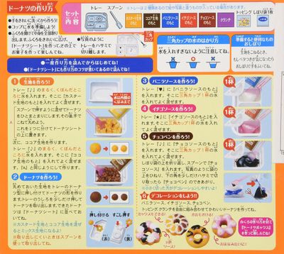 Kracie Popin' Cookin' kit soft donuts DIY candy