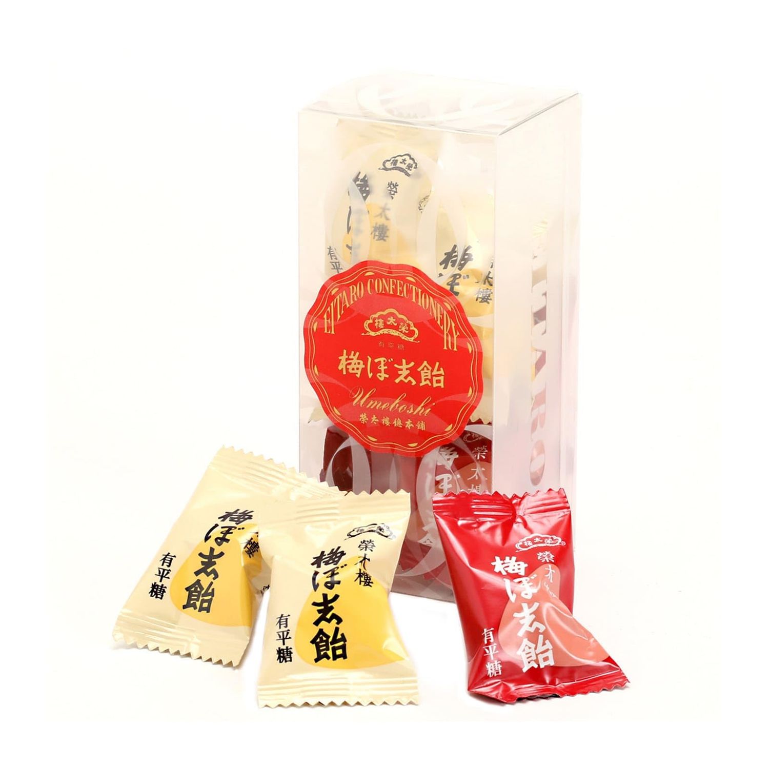 [ Eitaro Sohonpo ]Eitaro Candy UMEBOSHI AME 12 pieces,Japanese Candy, Wagashi, Handmade, No Additive, Made in Japan