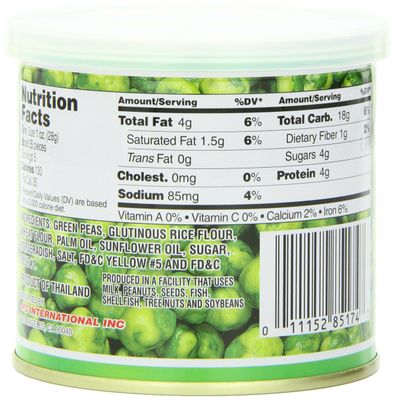 Hapi Hot Wasabi Peas, 4.9-Ounce Tins (Pack of 8)
