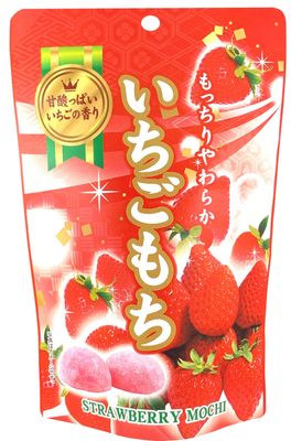 Seiki Japanese Mochi, Premium Traditional Rice Cakes, Wagashi Food Candy Sweets (Strawberry)