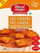 Rasoi Magic Paneer Tikka No Onion No Garlic Ready to Cook Spice Mix 1.76oz (Pack of 3)