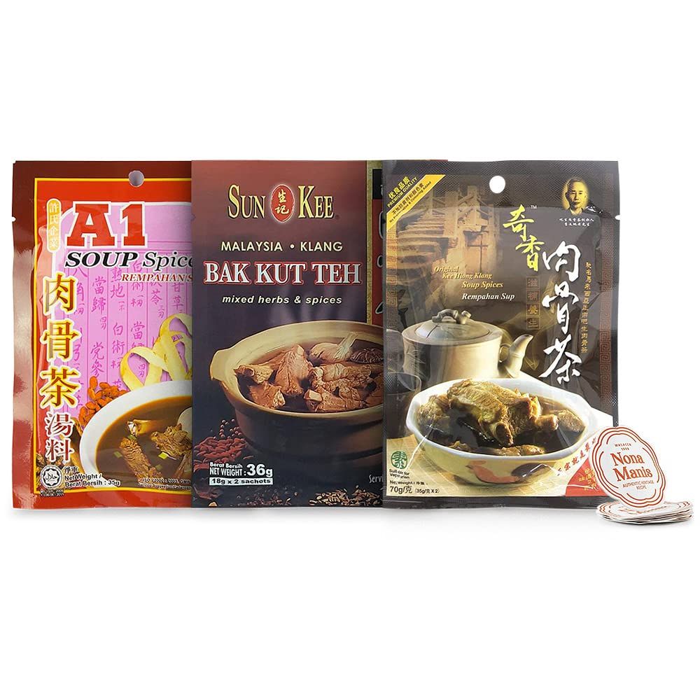 Malaysia Traditional Branded Klang Bak Kut Teh Bundle Set (Sun Kee + Kee Hiong + A1) Mix Herbs and Spices Soup Seasoning + 5&#39;s Nona Manis Disposable Coaster