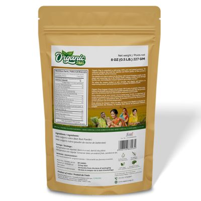 ORGANIC ZING Beetroot Powder (Beetroot Powder Contains micronutrients and phytonutrients) - 227gm (Pack of 1)